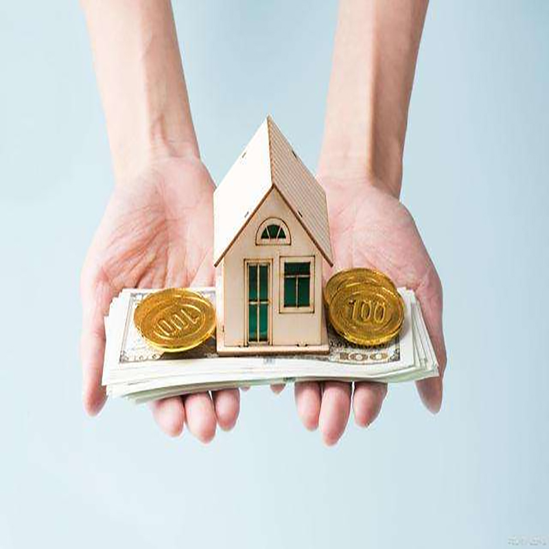 柳河房屋抵押贷款优势|住房抵押贷款|银行房子抵押贷款